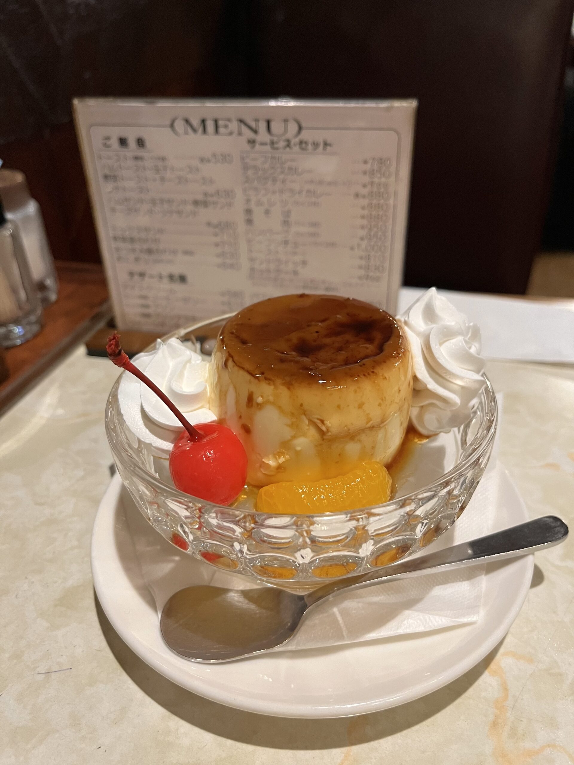 ニット特製プリン